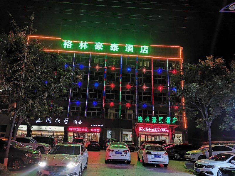 Green Tree lnn Juxian Rizhao West Rd Hotel Over view