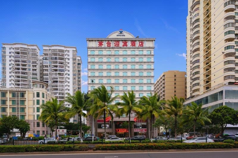 Maotai Yingbin Hotel (Haikou East High-speed Railway Station) Over view