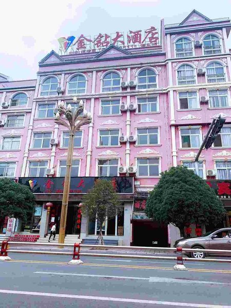 Xinshidai HotelOver view