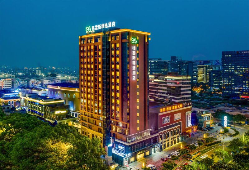 Grace Select Hotel (Foshan Qiandeng Lake) Over view