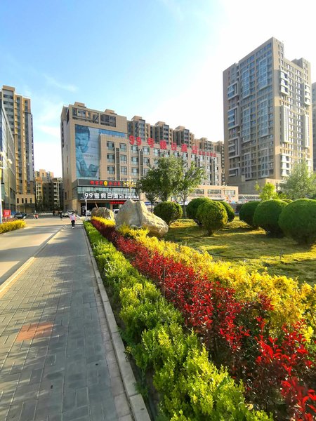 No.99 Holiday Hotel (Yinchuan Baohu Park) Over view