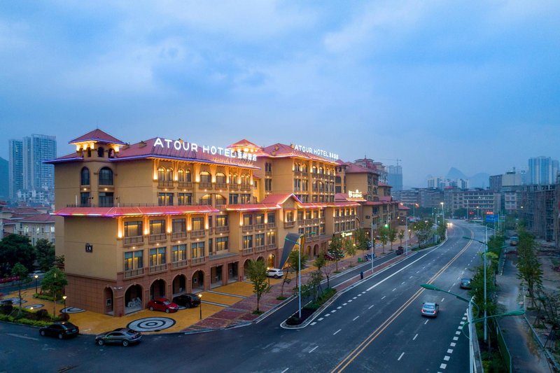 Yaduo Hotel, Guilin municipal government Over view