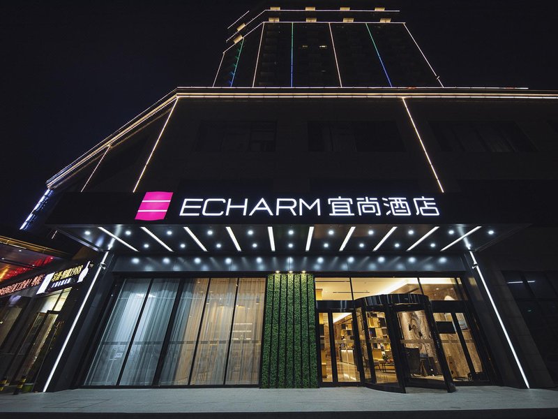 Echarm Hotel (Kaifeng Jinming Plaza) Over view