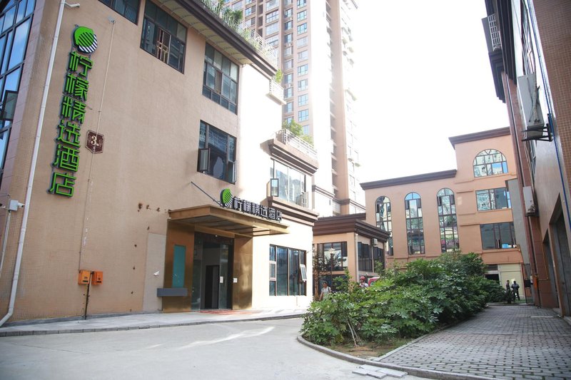 Lemon Select Hotel (Peng'an Zhongjin International) Over view