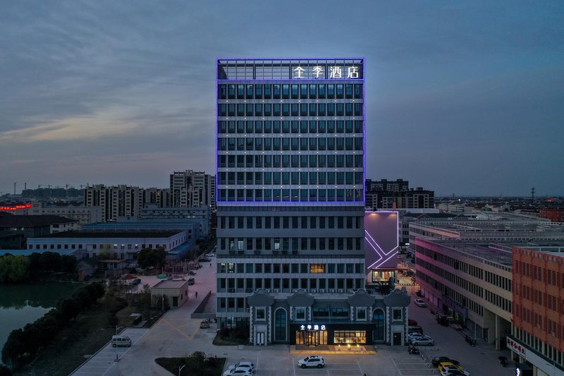 Ji Hotel (Huzhou Zhili)Over view