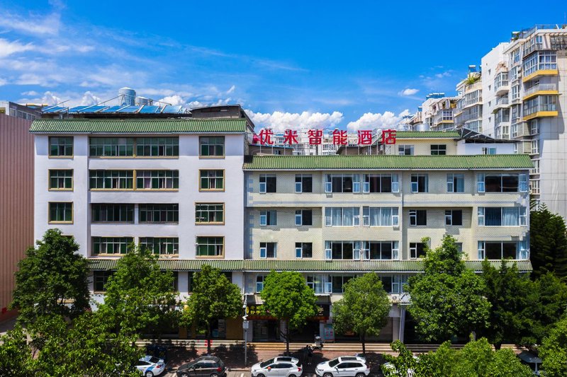 xichang youmi smart hotel Over view