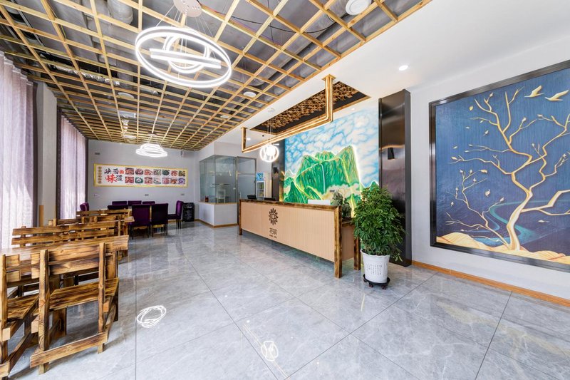 Huashan village Homestay of  Floral Hotel Restaurant