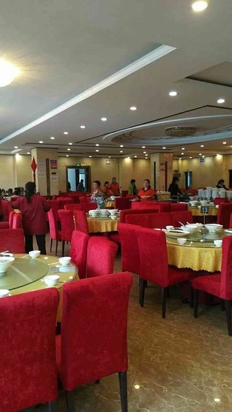 Huiyuan Hotel Restaurant