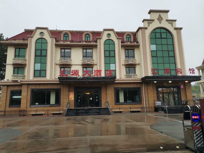 Huiyuan Hotel Over view