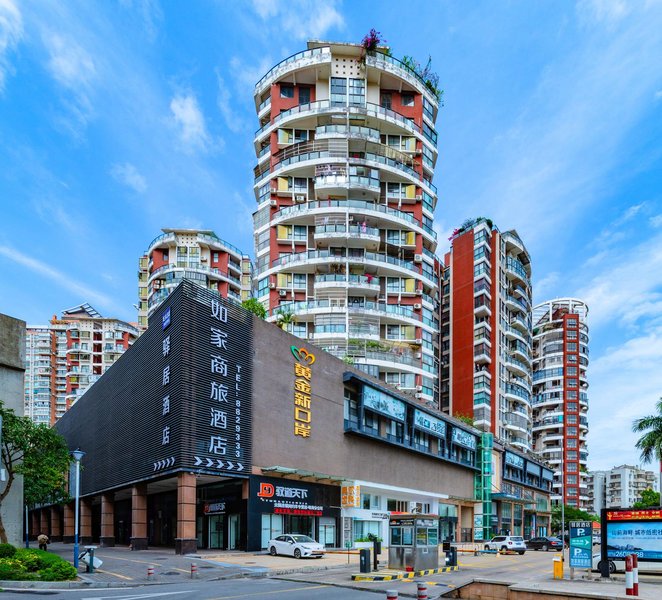 Home Inn Selected (Zhuhai Gongbei Huanyucheng Shopping Center Store) Over view