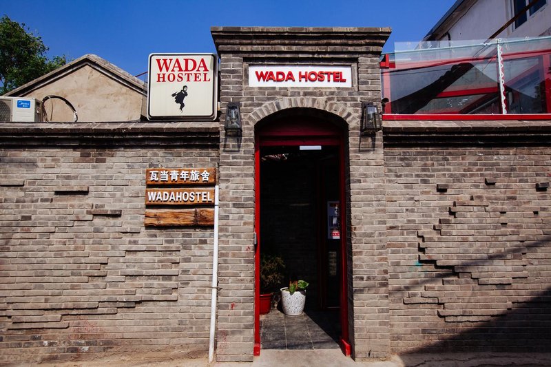 Wada Hostel Over view