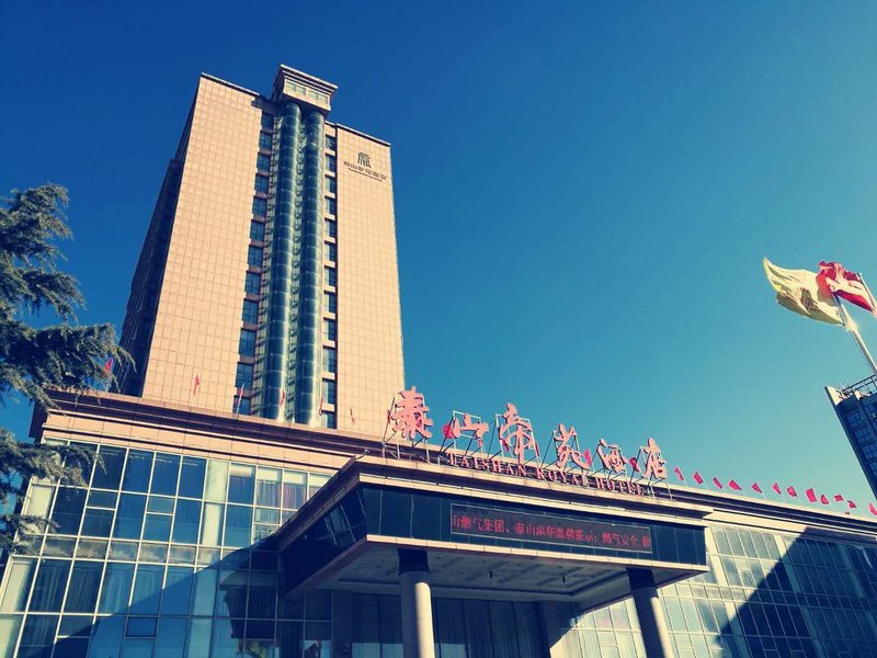 Taishan Royal Hotel Over view