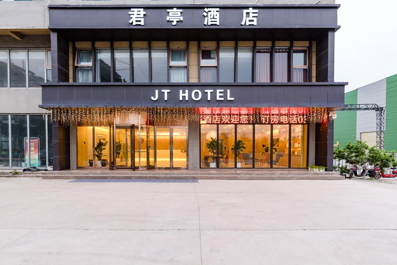 JUTIN HOTEL Over view