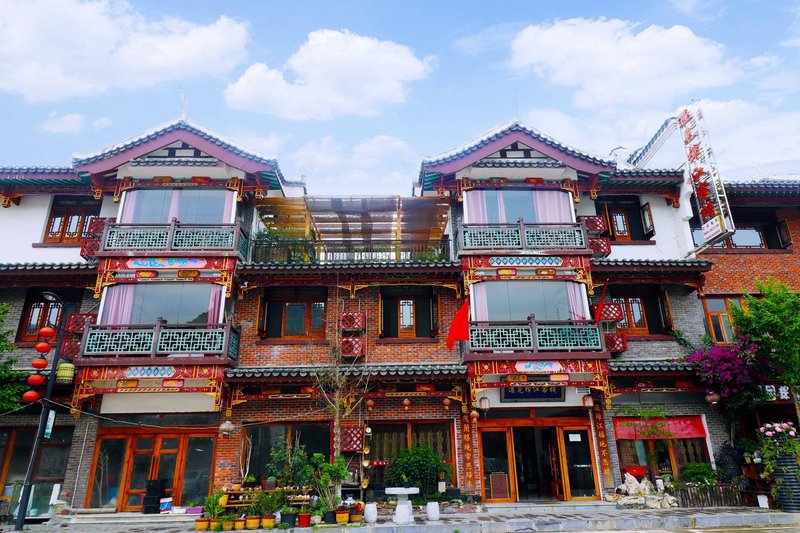 Meet Zhangjiang Inn Libo Ancient Town Over view