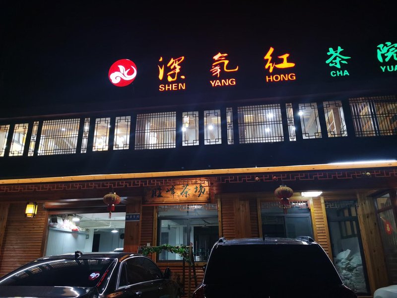 酒店外观