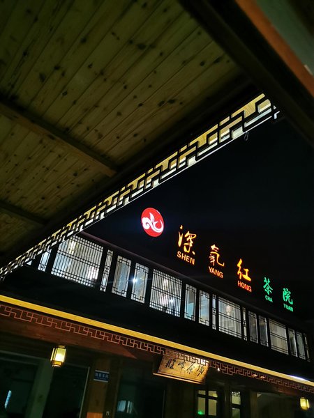 酒店外观