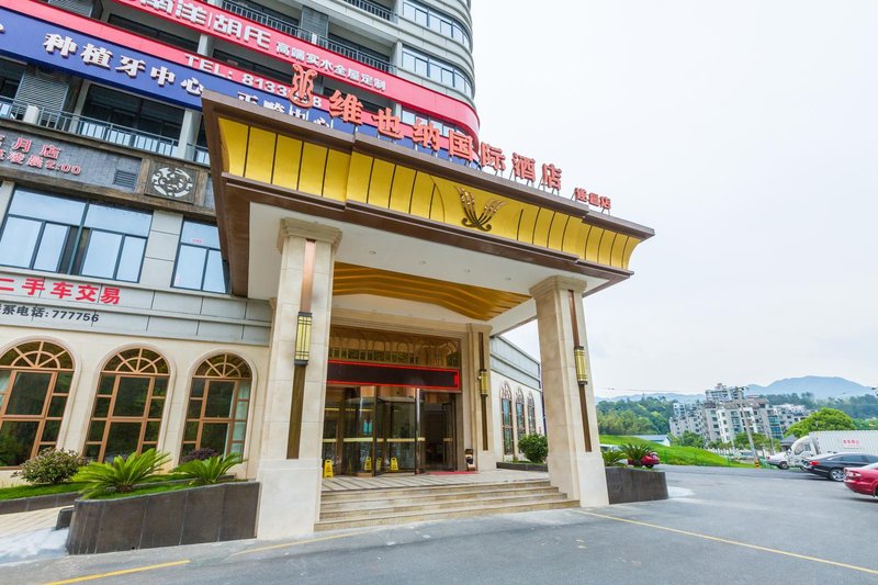 Vienna International Hotel (Suichang Guyuan) Over view