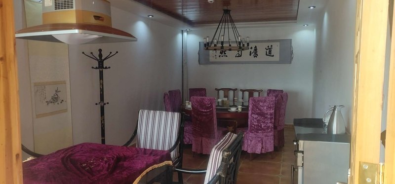 Zhaxi Yuanshengtai Romance Inn Restaurant