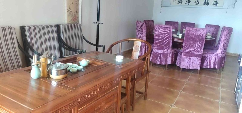 Zhaxi Yuanshengtai Romance Inn Restaurant