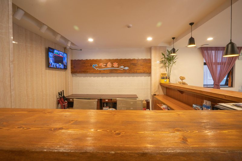 大堂/接待台