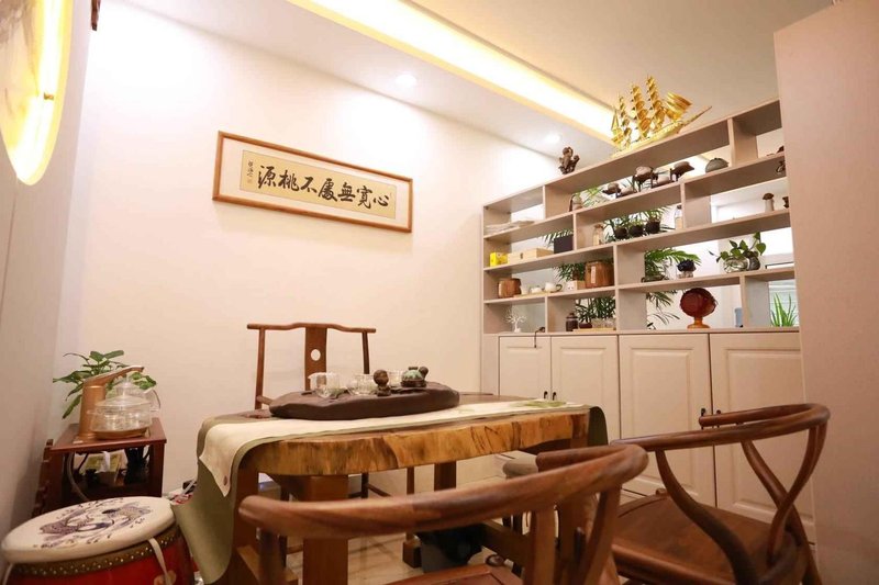 休闲