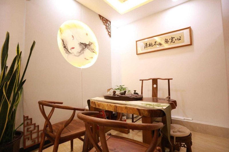 休闲