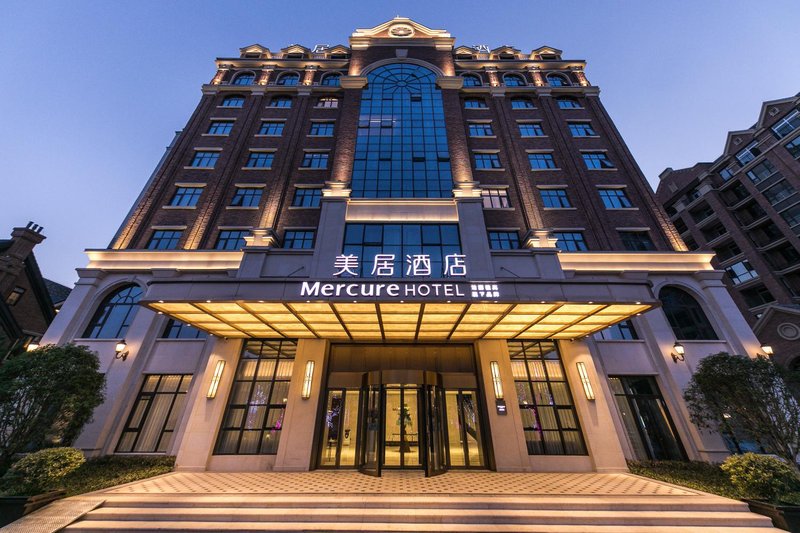Mercure Hotel (Zhumadian High Speed Railway Station) Over view