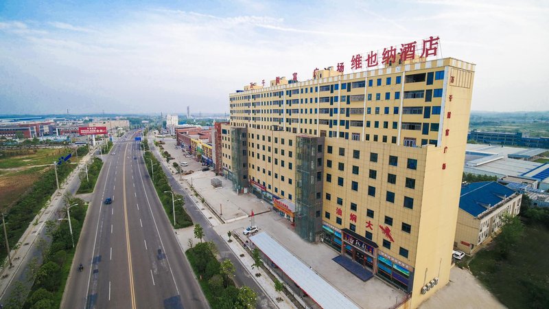 Viennese 3 hotel (Hong'an County development zone) Over view