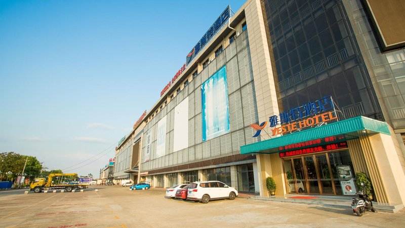 Yeste Hotel (Qinzhou South Bus Station) Over view