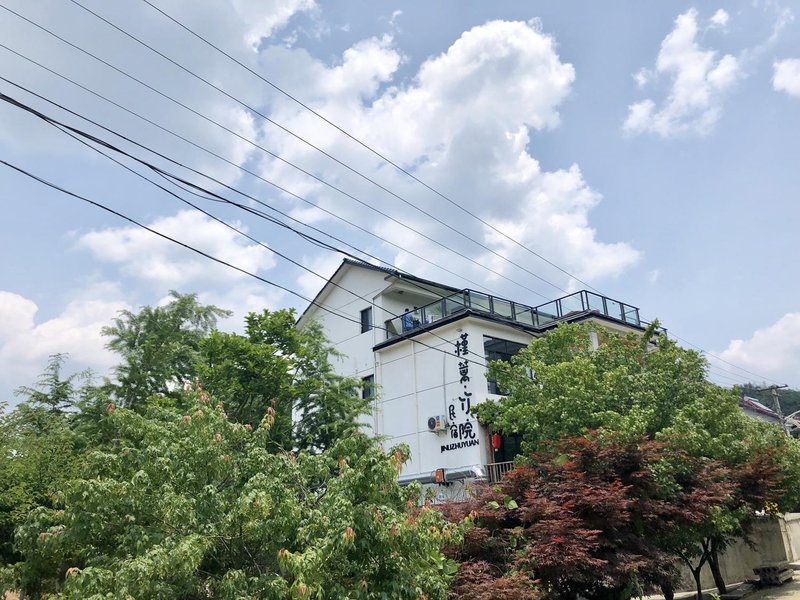 Anji Geun fence bamboo house house Over view