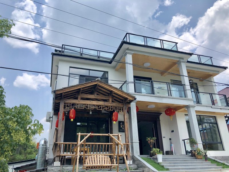 Anji Geun fence bamboo house house Over view
