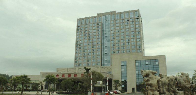 Huichang International Hotel Over view