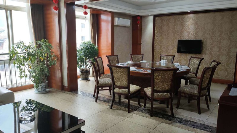 Wenxian Bailin Hotel VIP Building Restaurant