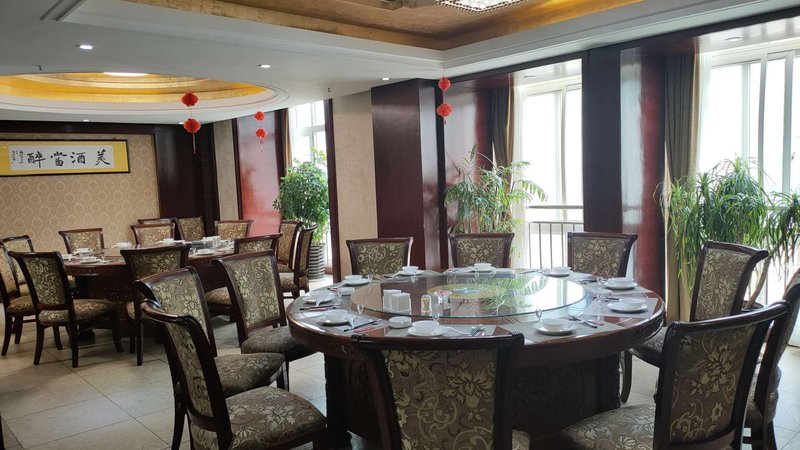 Wenxian Bailin Hotel VIP Building Restaurant