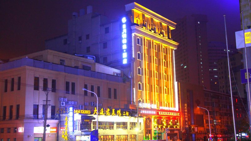 Riyueming Select Hotel (Dalian Railway Station Zhongshan Square) Over view
