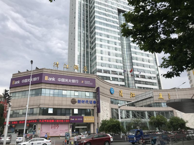 Qingjiang Hotel (Yichang CBD)Over view