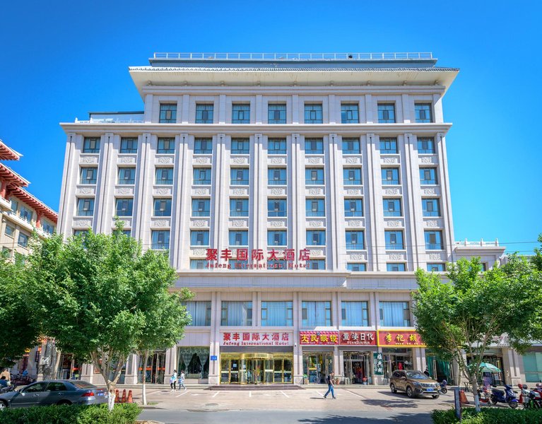Dunhuang Jufeng International HotelOver view