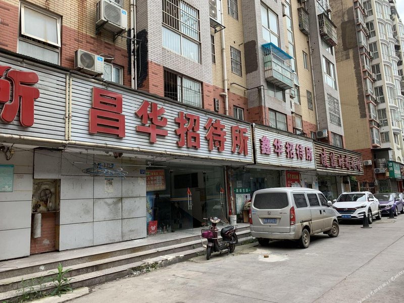 酒店外观