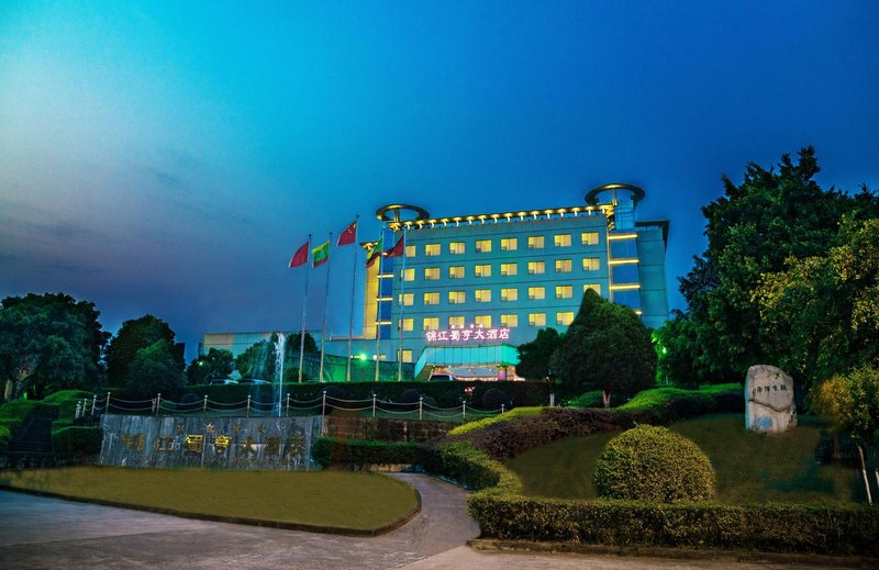 Jinjiang Shuheng HotelOver view