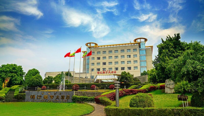 Jinjiang Shuheng Hotel Over view