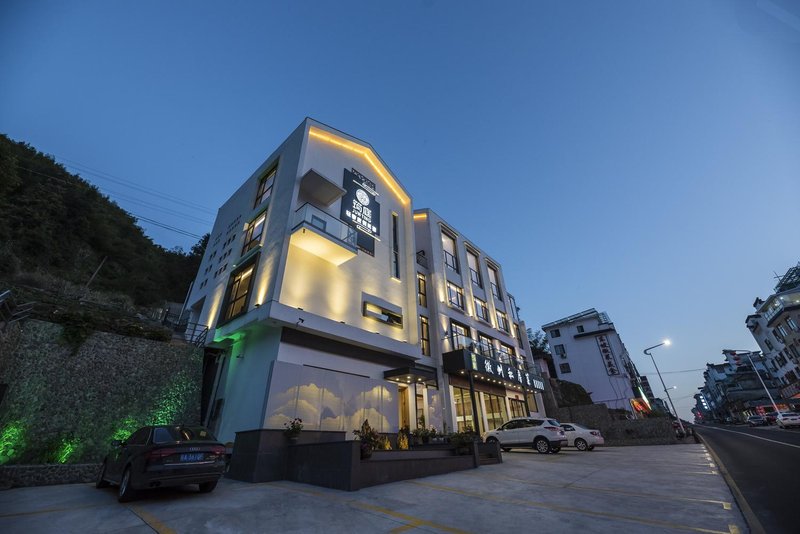 Yunting Light Luxury Holiday Hostel Over view