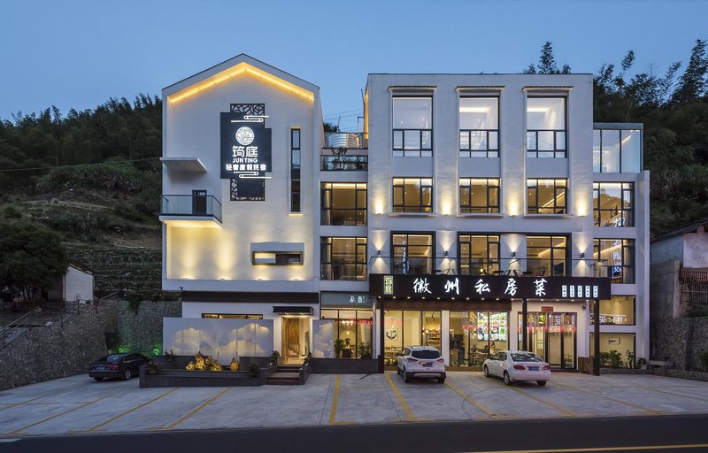 Yunting Light Luxury Holiday Hostel Over view