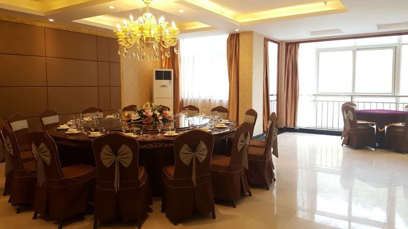 Xiushui Hotel Restaurant