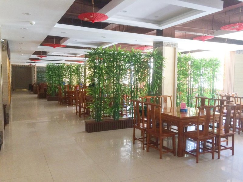 Xiushui Hotel Restaurant
