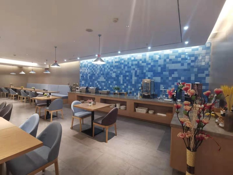 Home Inn (Jingbian Bus Station Renmin Road) Restaurant