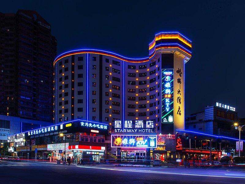 Xing Yue Hotel (Dongguan Changping Baihua Times Plaza) Over view