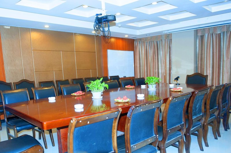 Jiuqing Hotel meeting room