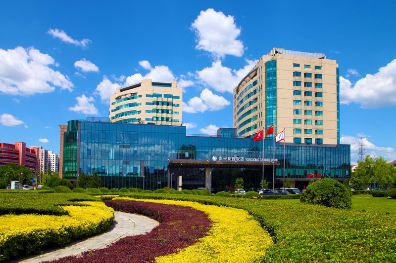 Yongxing Garden Hotel Over view