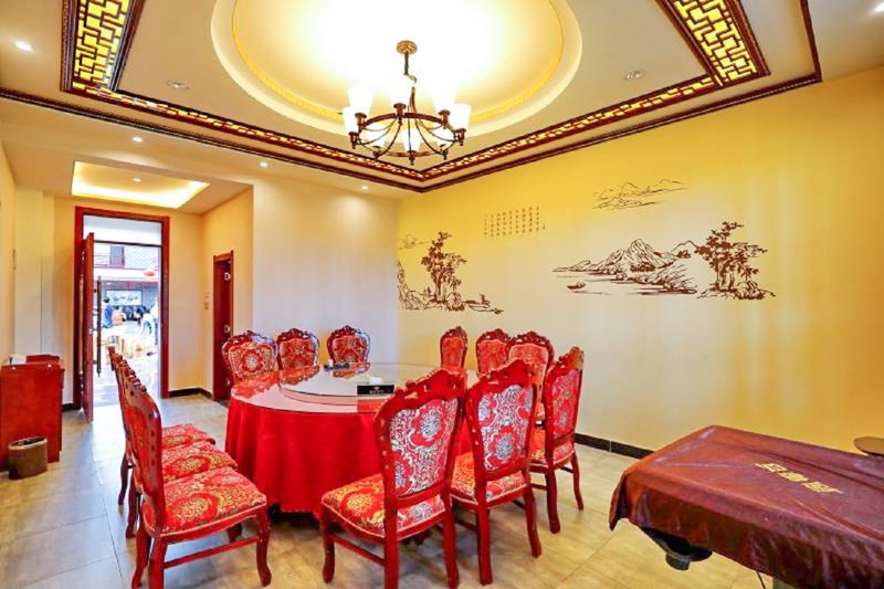 Towo Holiday Hotel (Nanchang Airport) Restaurant