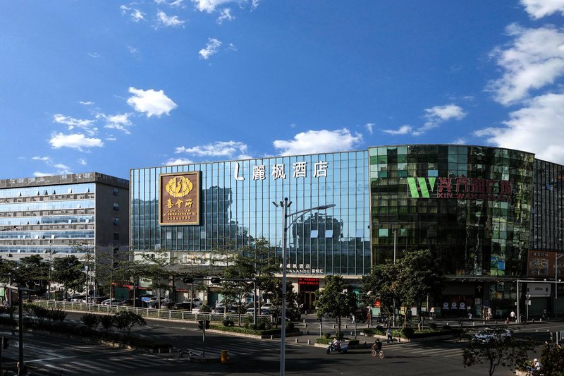 Lavande Hotel (Shenzhen North Railway Station Qinghu Metro Station) Over view